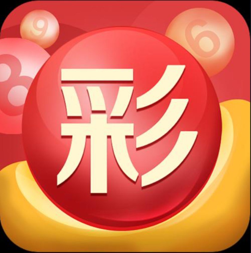 快乐彩票官网app
